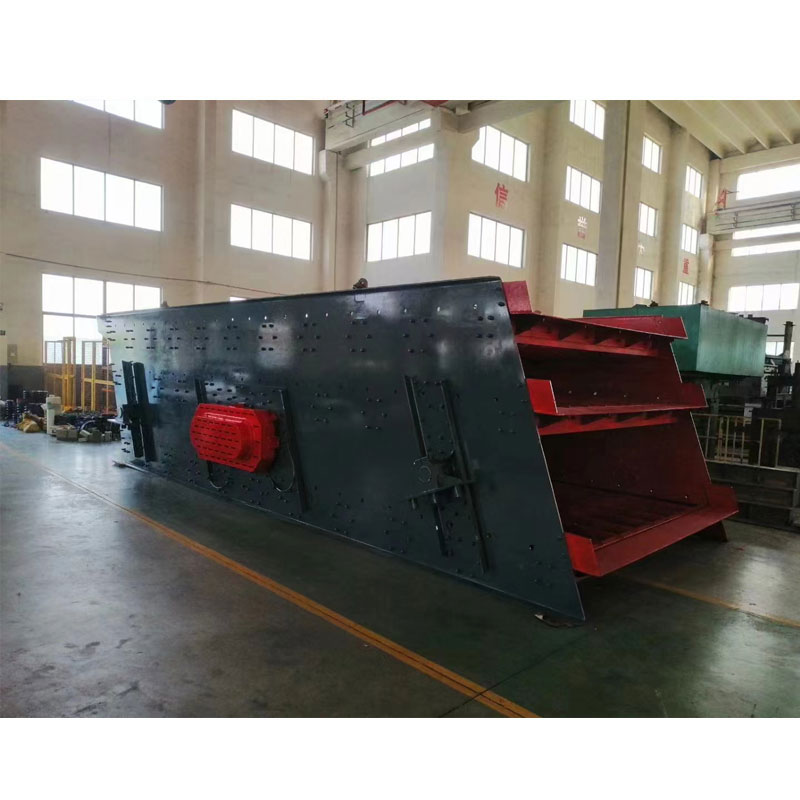 大型振動(dòng)篩